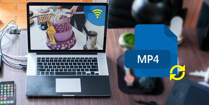 MP4 محول على الانترنت