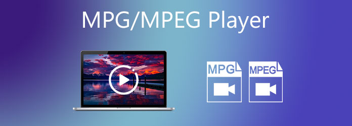 مشغل MPG / MPEG