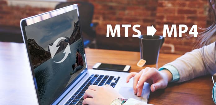 MTS to MP4 на Mac