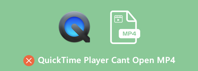 Quicktime игроки не могут открыть MP4