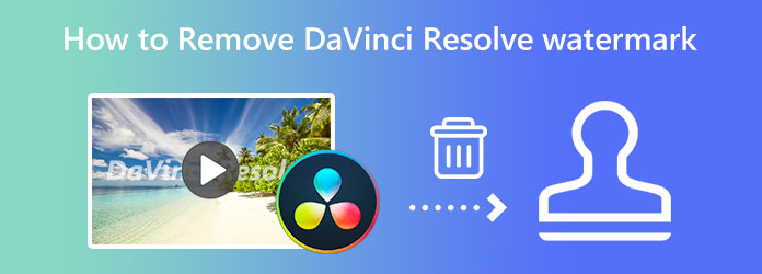 Удалить водяной знак Davinci Resolve