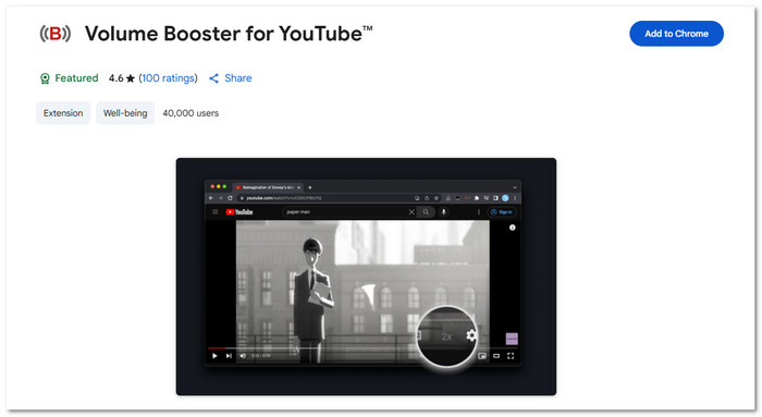 volume booster For YouTube YouTube volume booster