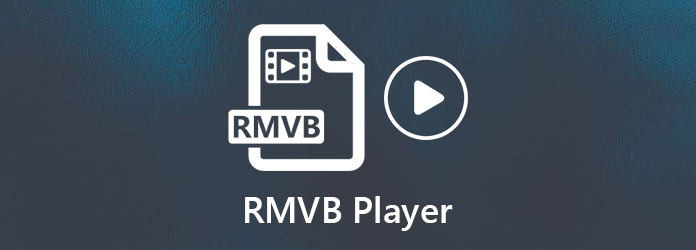 RMVBプレイヤー