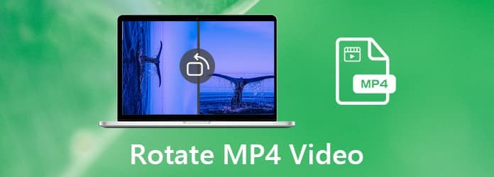 Περιστροφή MP4 βίντεο