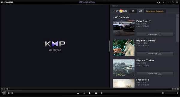 その他のkmplayer