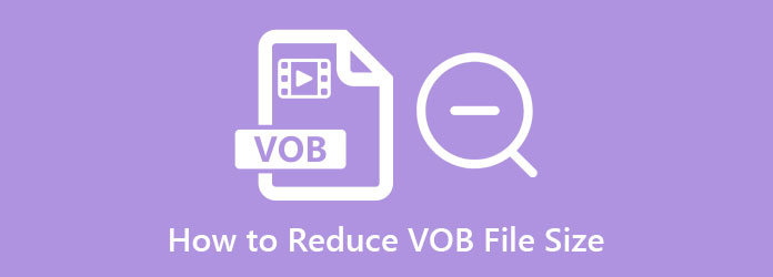 VOB ファイル サイズの削減