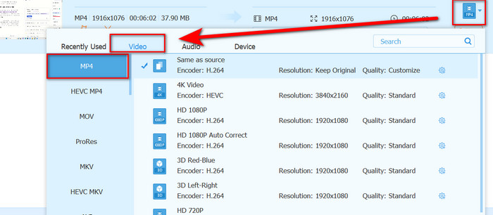 Open Profile And Select Output