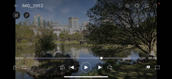 KMPlayer WMV Player App