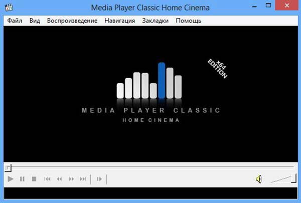 Media Player Classic Hjemmekino