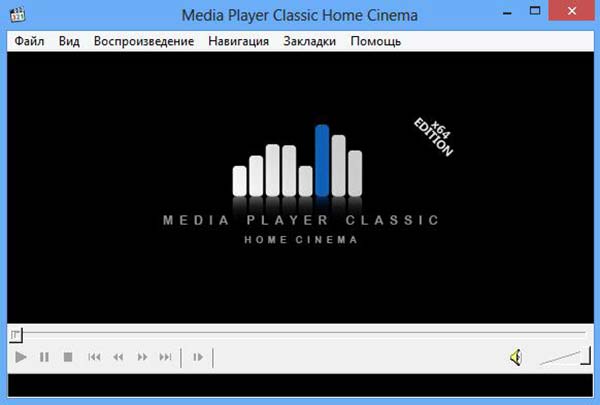 Cinema em casa do Media Player Classic