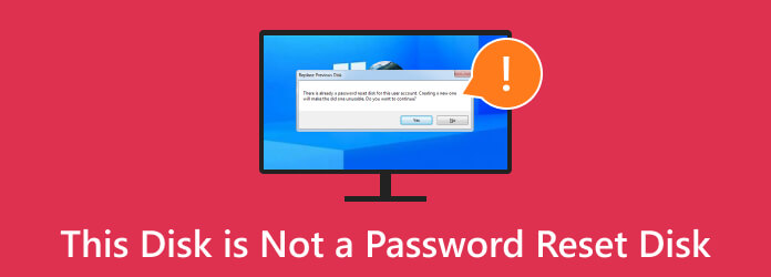 Этот диск не является диском для сброса пароля