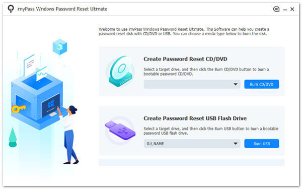 Interface de desbloqueio do administrador