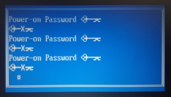 Lösenordsprompt för strömpåslag